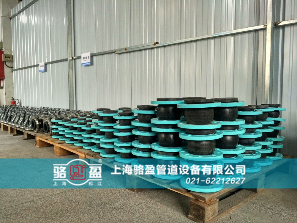 怎樣現(xiàn)場(chǎng)調(diào)整橡膠接頭安裝位置