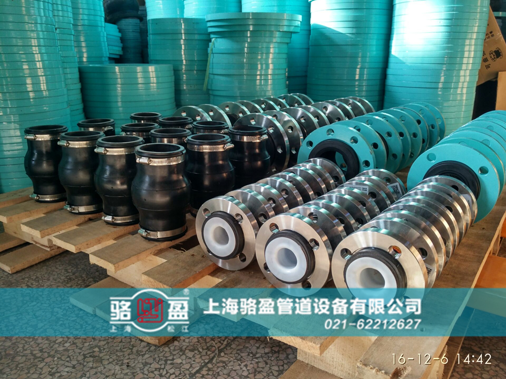 如何調(diào)整橡膠軟接頭試樣的位置以及初始長(zhǎng)度？