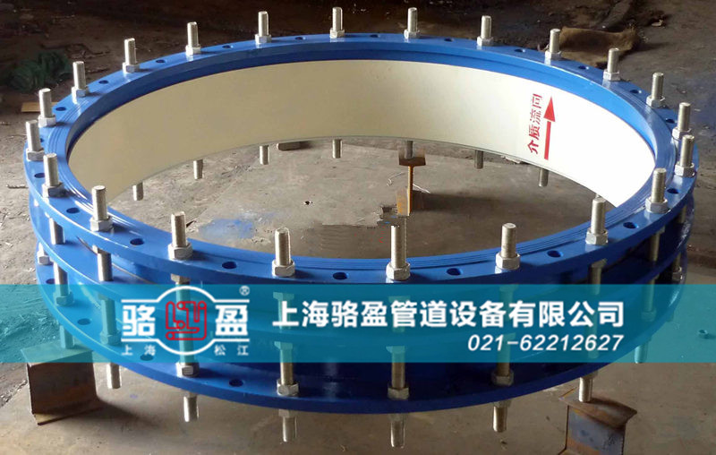 橡膠軟接頭兩端法蘭如何進(jìn)行除銹？