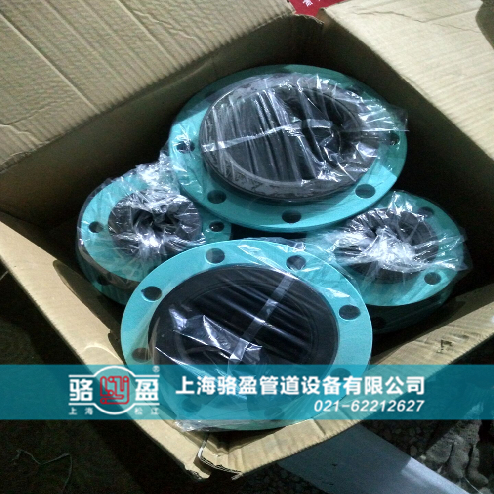 上海駱盈帶您分辨可曲撓橡膠接頭的質量