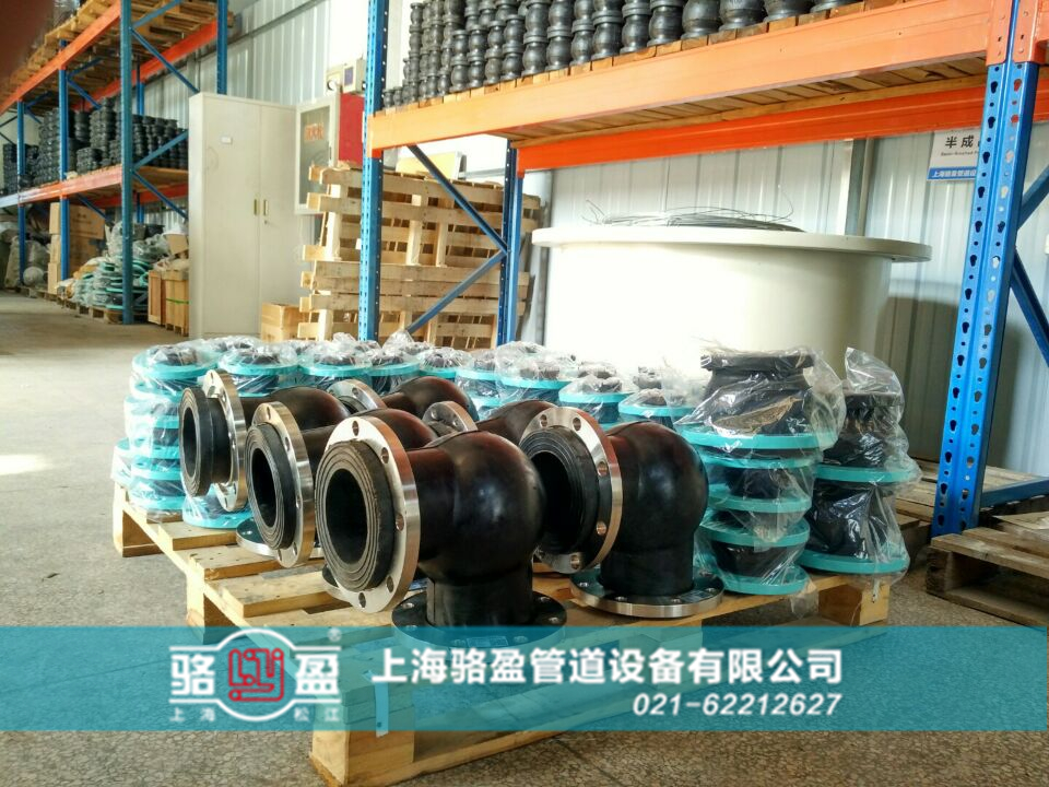  可曲撓偏心異徑橡膠接頭的特點