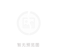 駱盈品質(zhì)
