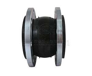 <a href=http://www.xinrunjianxiang.com.cn target=_blank class=infotextkey>單球體橡膠接頭</a>-重慶市豐都縣